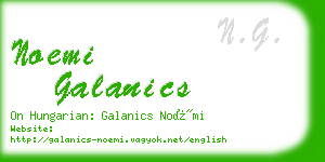 noemi galanics business card